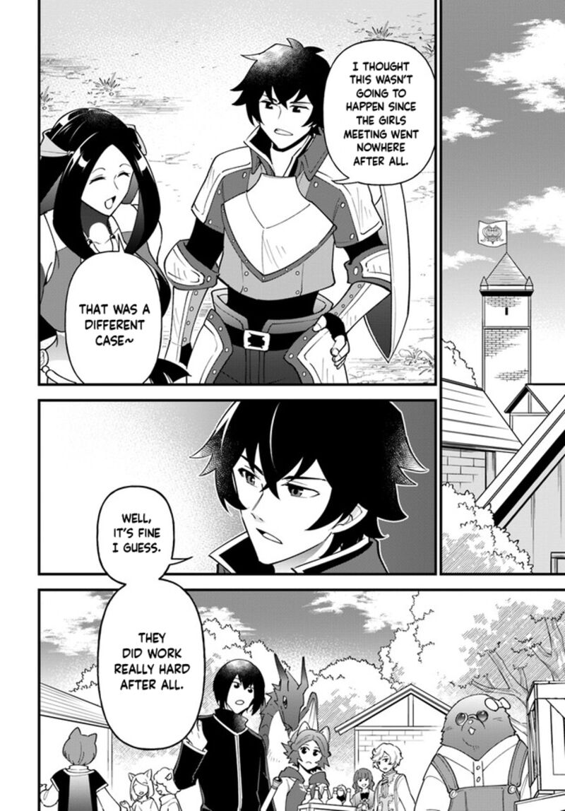 Tate No Yuusha No Oshinagaki 43 4