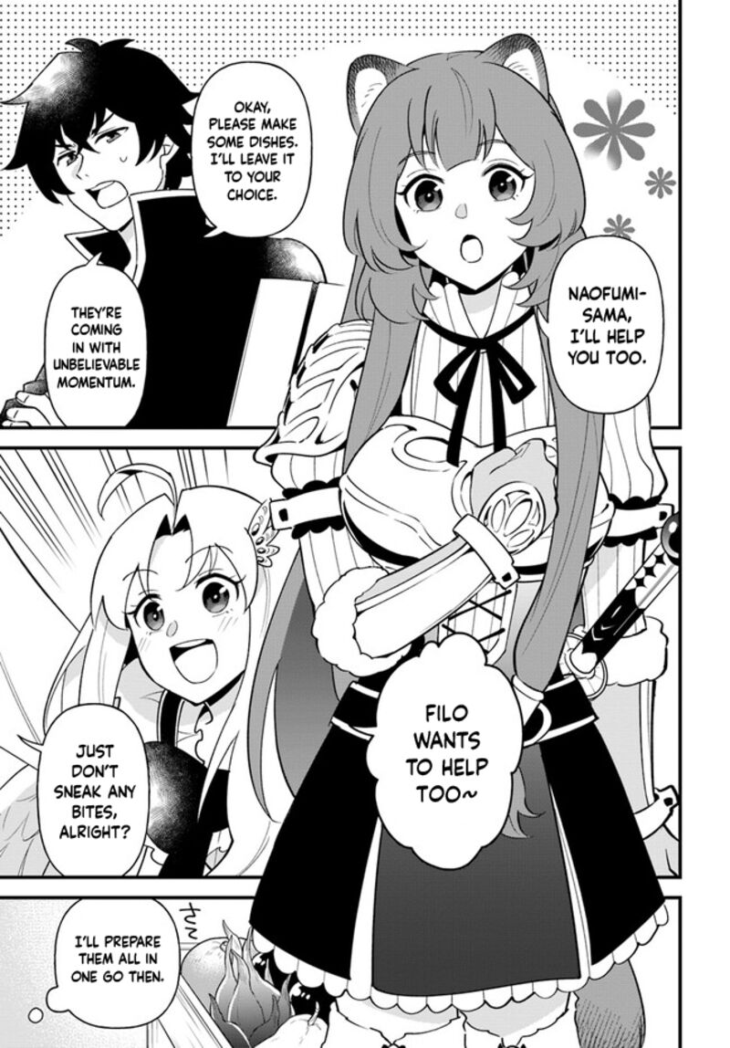 Tate No Yuusha No Oshinagaki 43 6