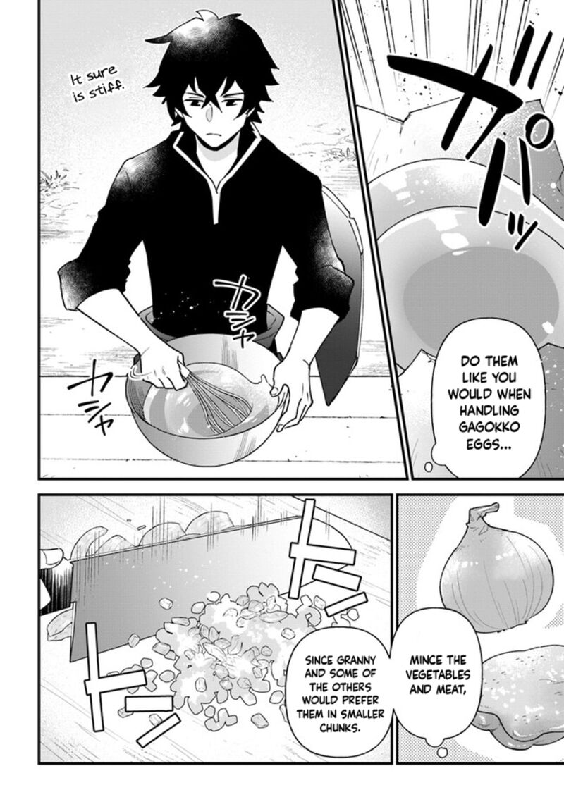 Tate No Yuusha No Oshinagaki 43 7