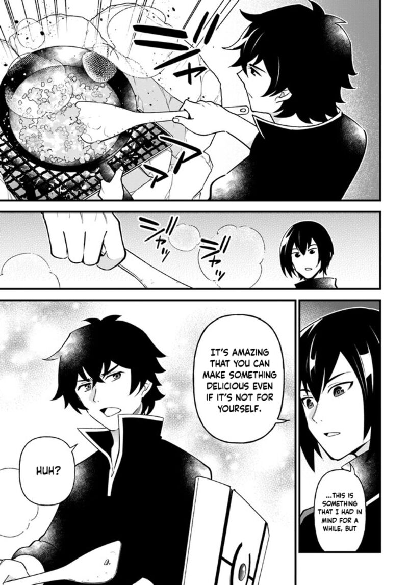 Tate No Yuusha No Oshinagaki 43 8