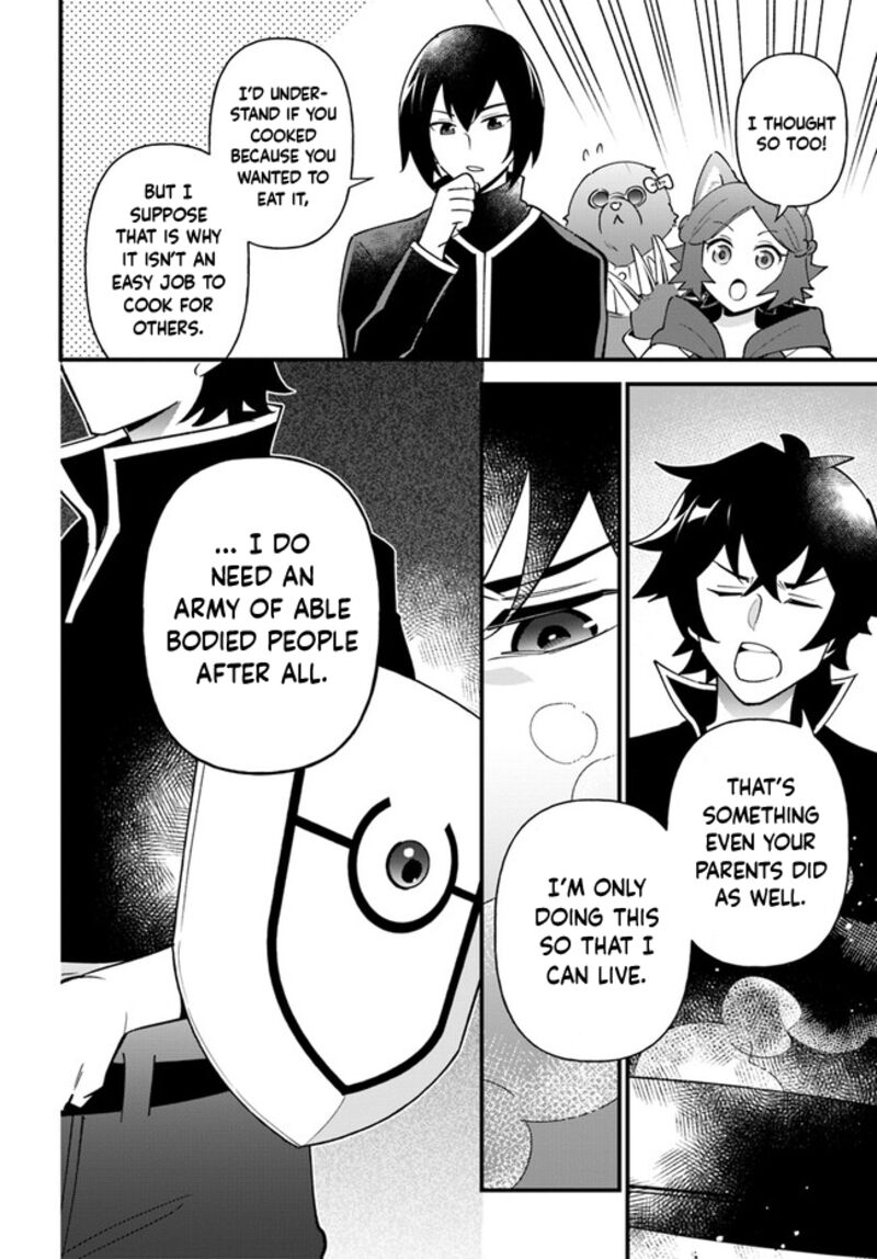 Tate No Yuusha No Oshinagaki 43 9
