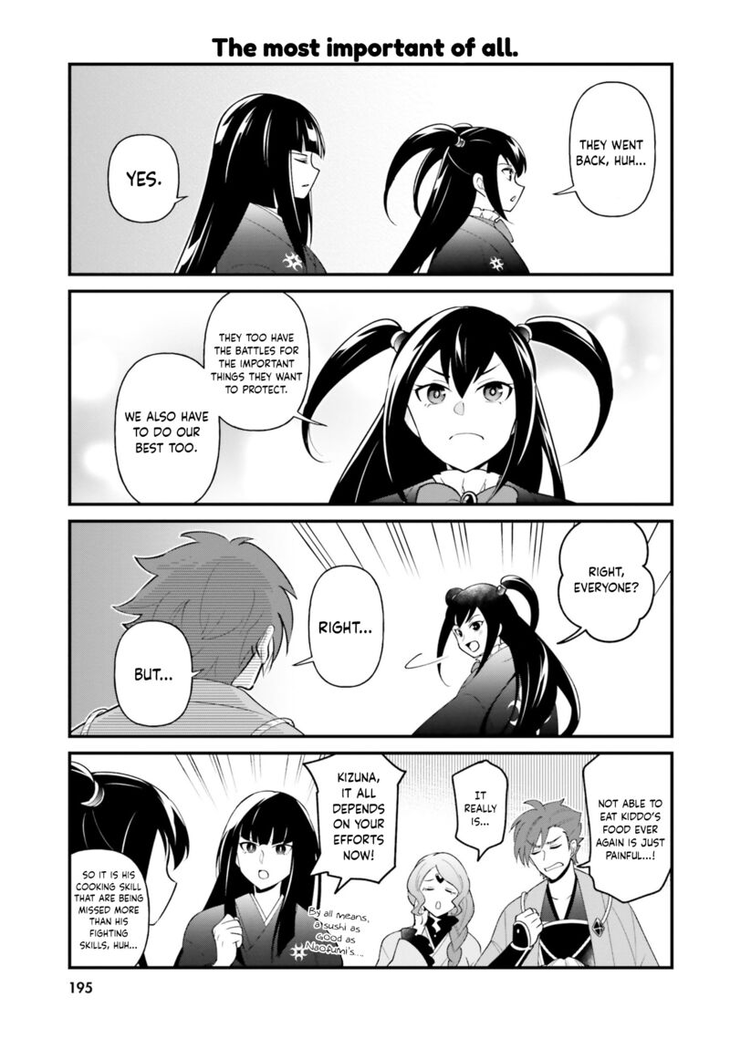 Tate No Yuusha No Oshinagaki 43e 1