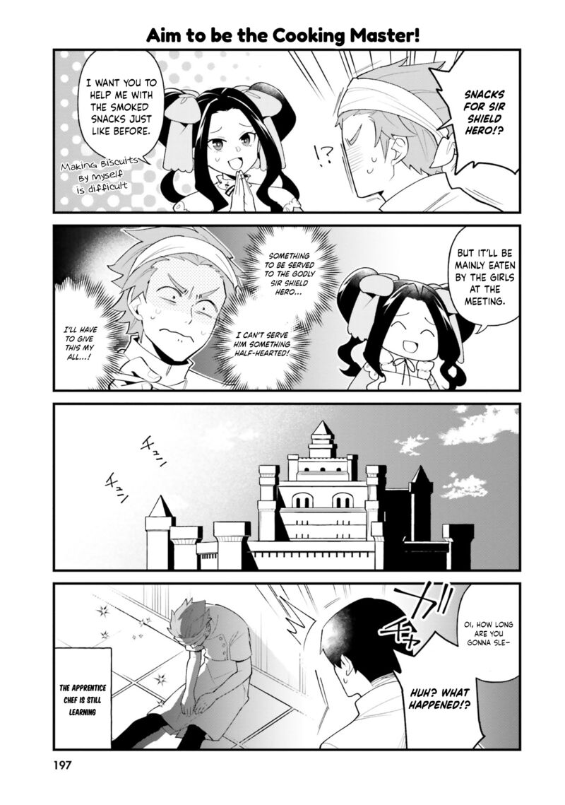 Tate No Yuusha No Oshinagaki 43e 3