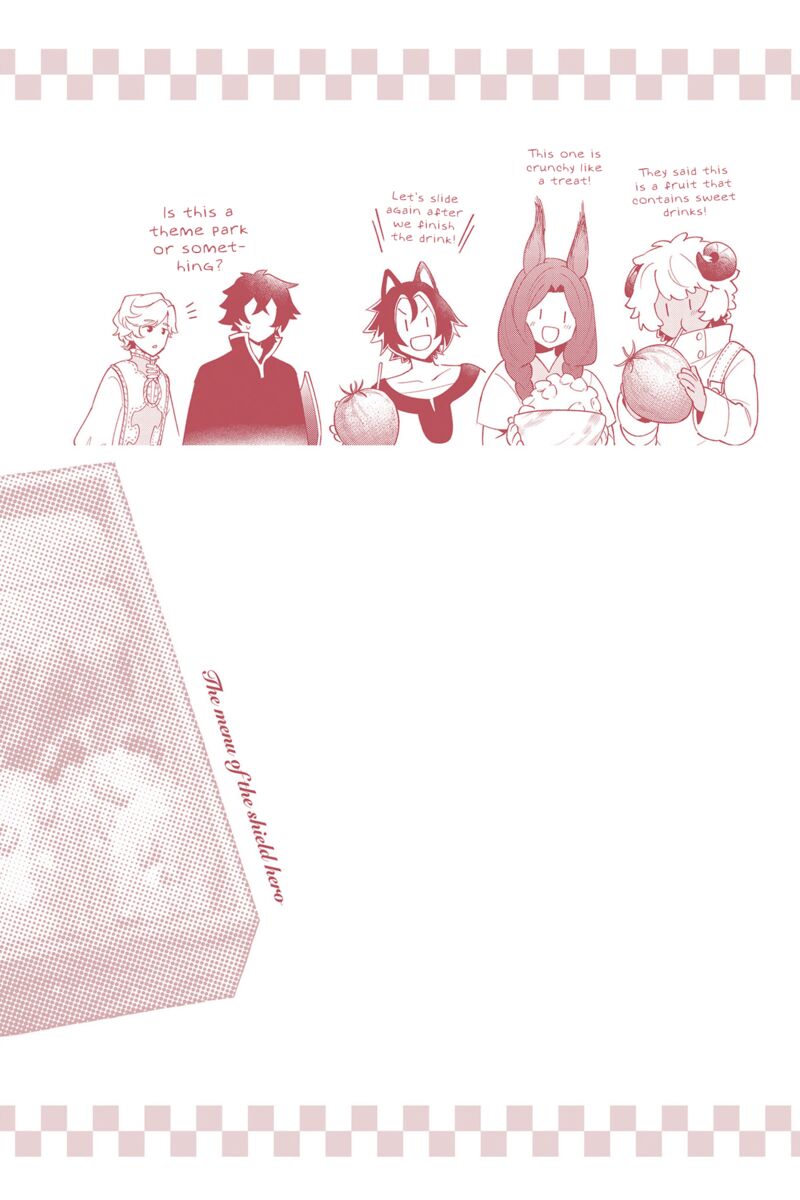 Tate No Yuusha No Oshinagaki 43e 7