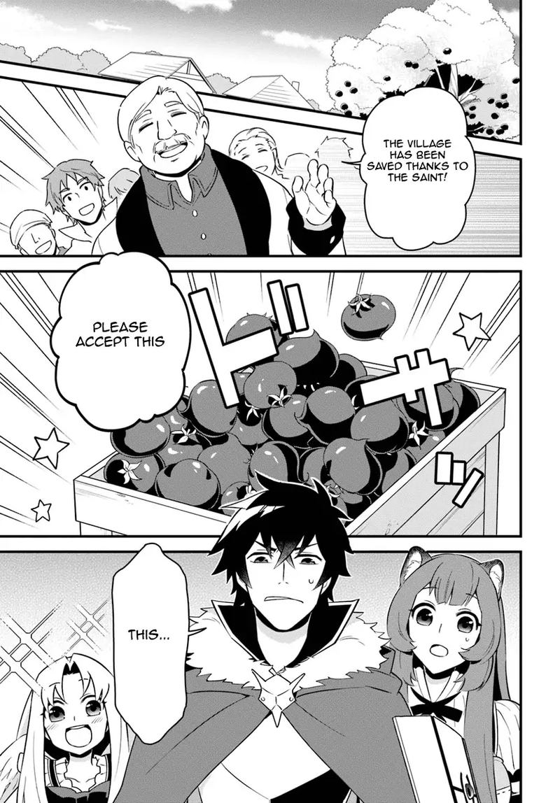 Tate No Yuusha No Oshinagaki 5 1