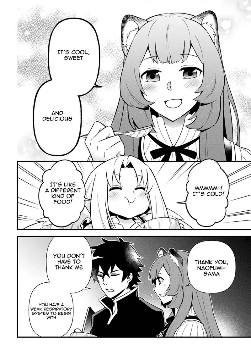 Tate No Yuusha No Oshinagaki 5 12