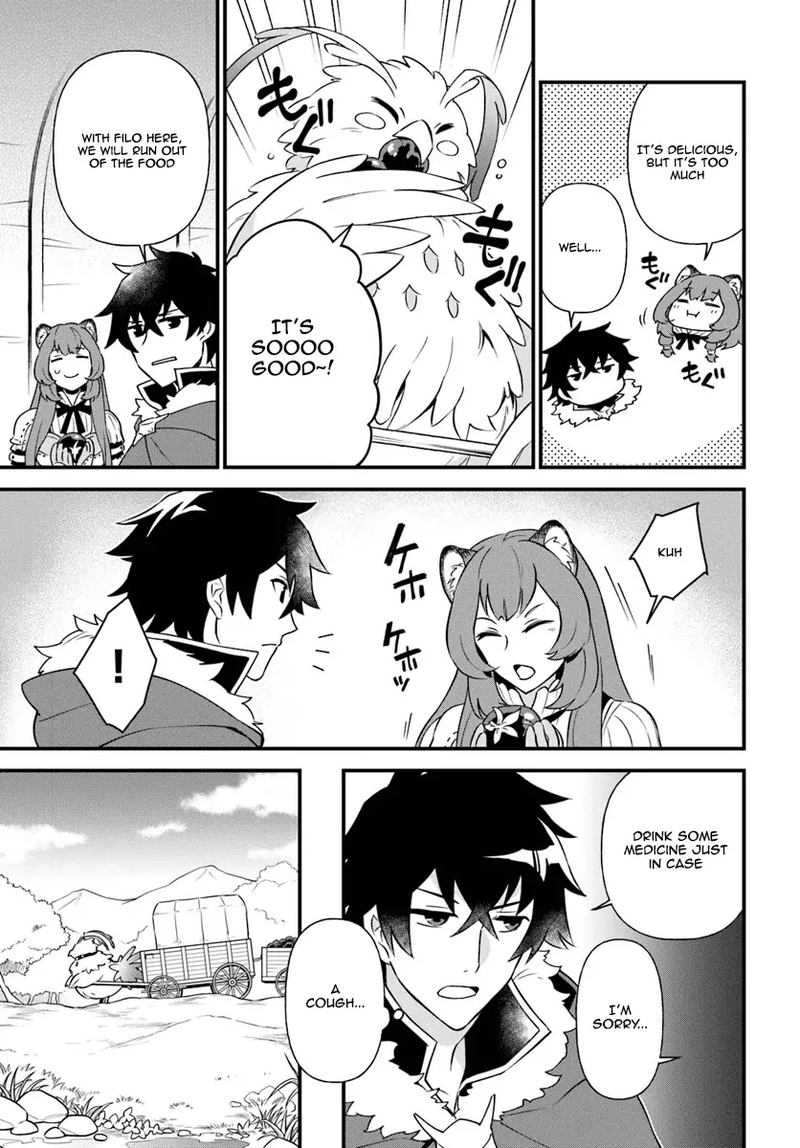 Tate No Yuusha No Oshinagaki 5 5