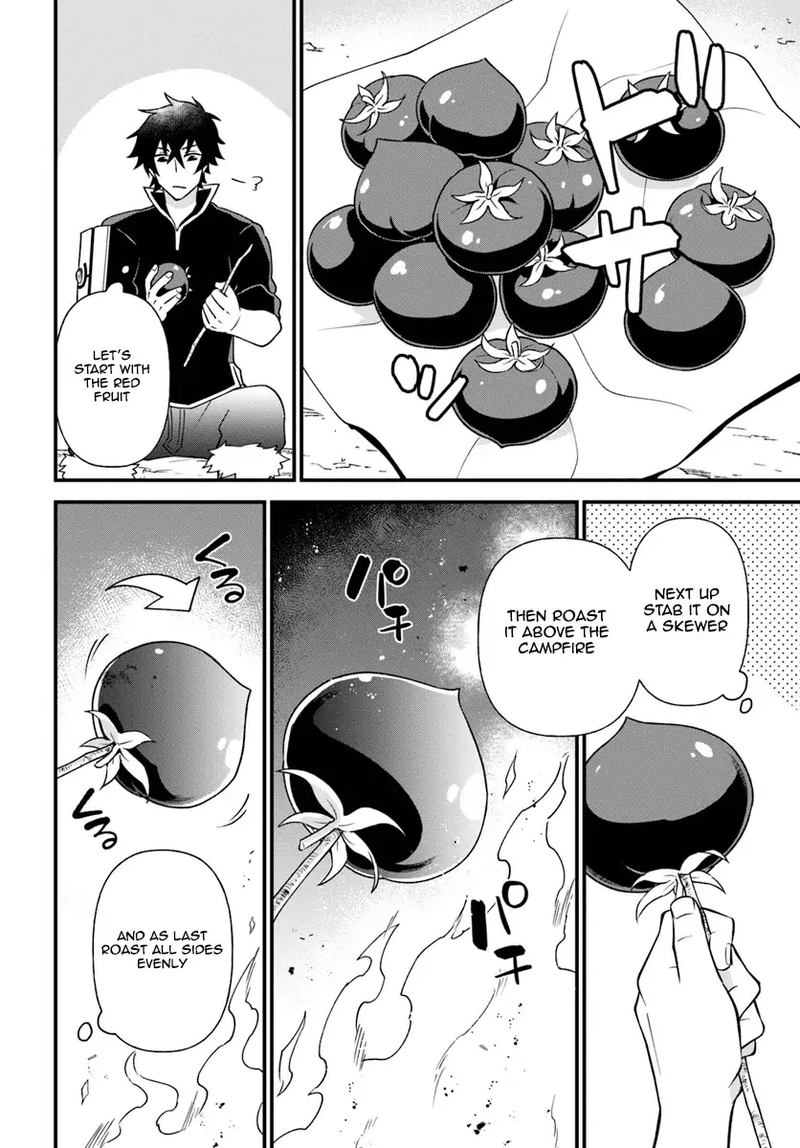 Tate No Yuusha No Oshinagaki 5 6