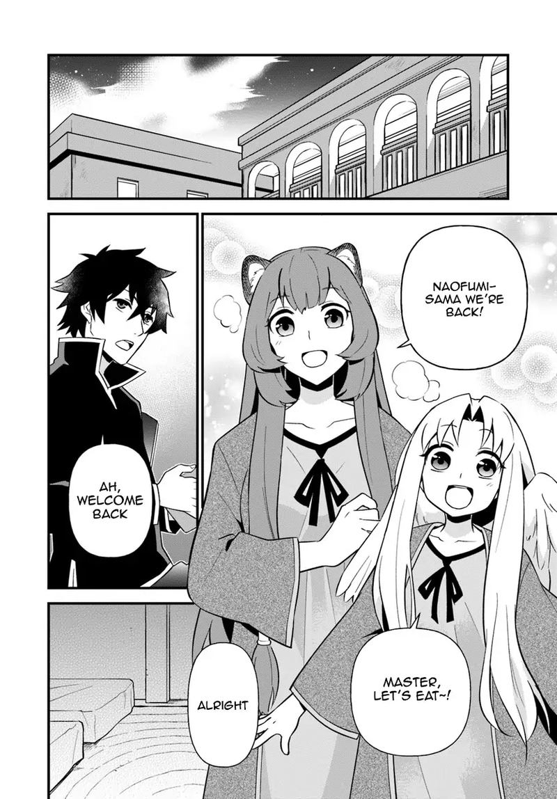 Tate No Yuusha No Oshinagaki 6 14