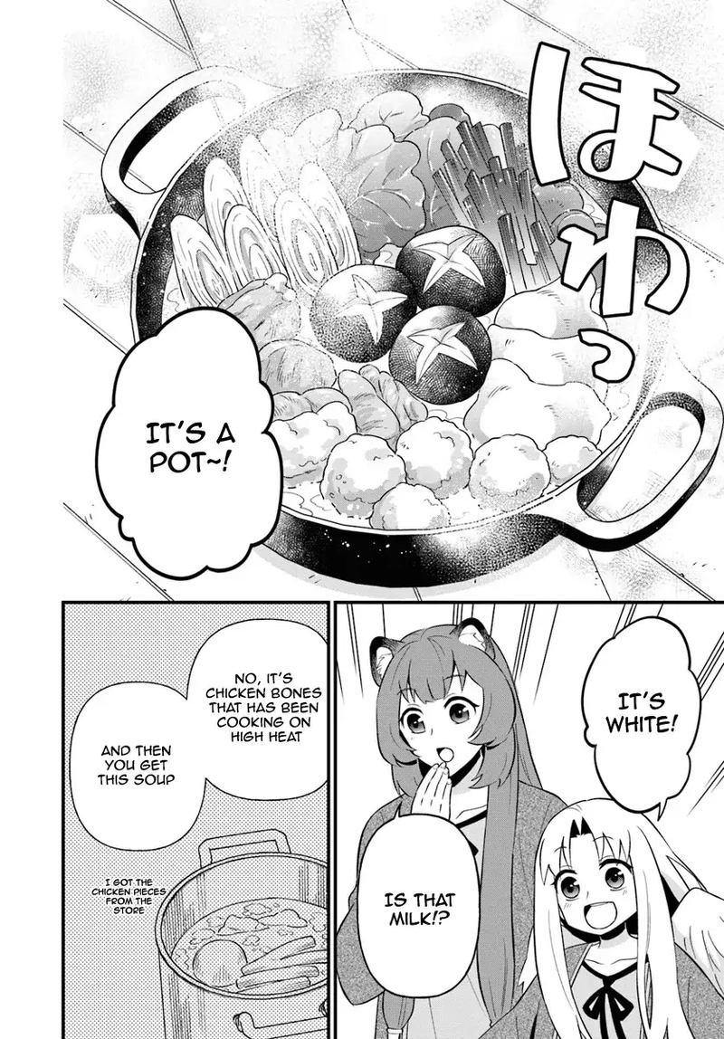 Tate No Yuusha No Oshinagaki 6 16