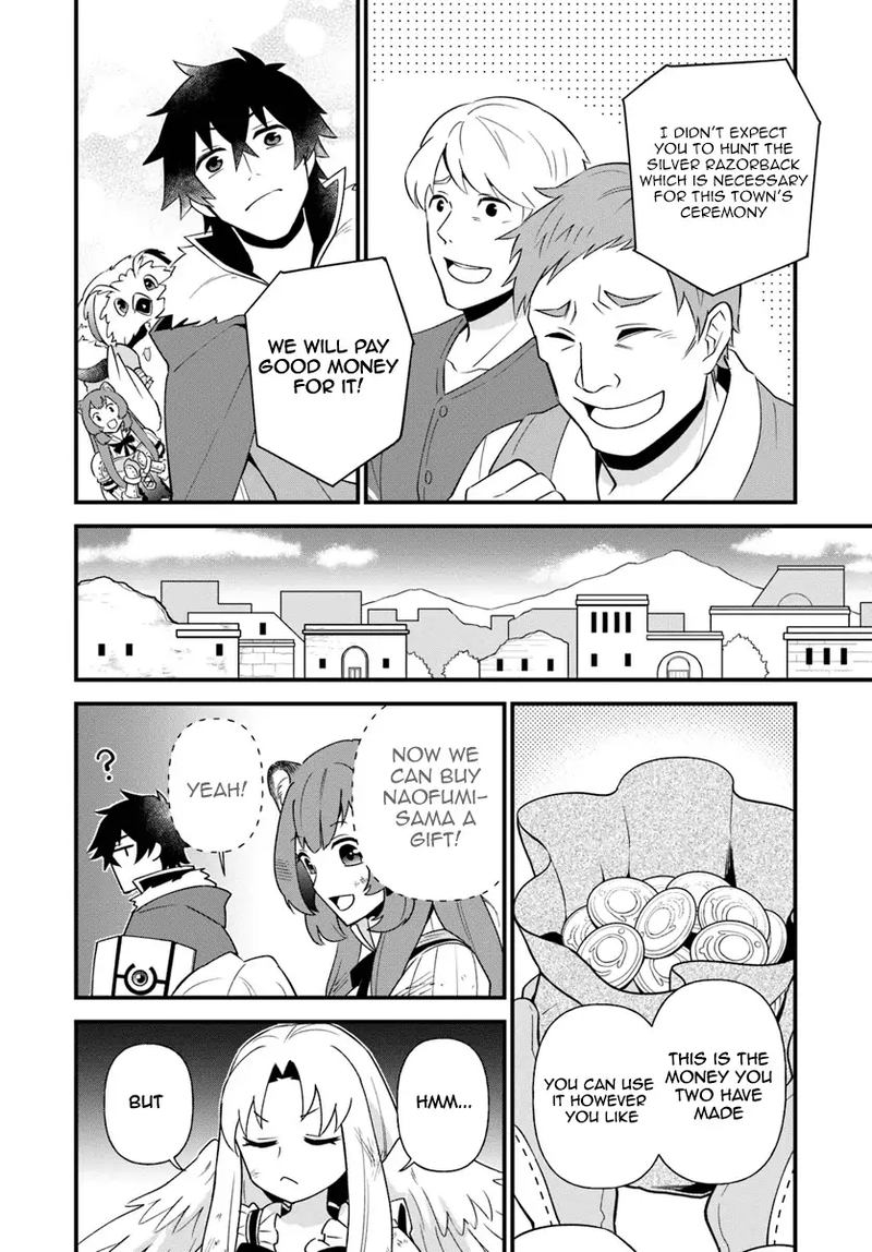 Tate No Yuusha No Oshinagaki 6 4