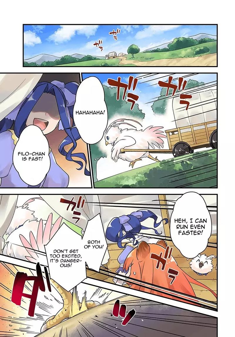 Tate No Yuusha No Oshinagaki 7 1