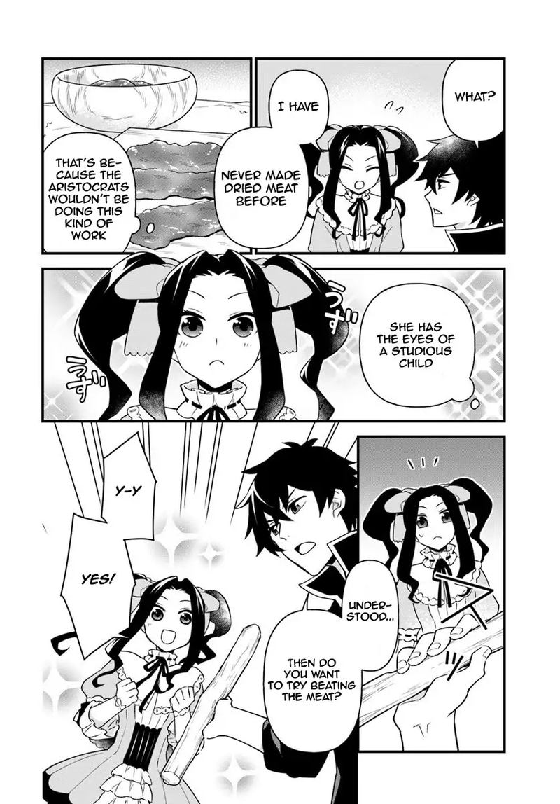 Tate No Yuusha No Oshinagaki 7 12