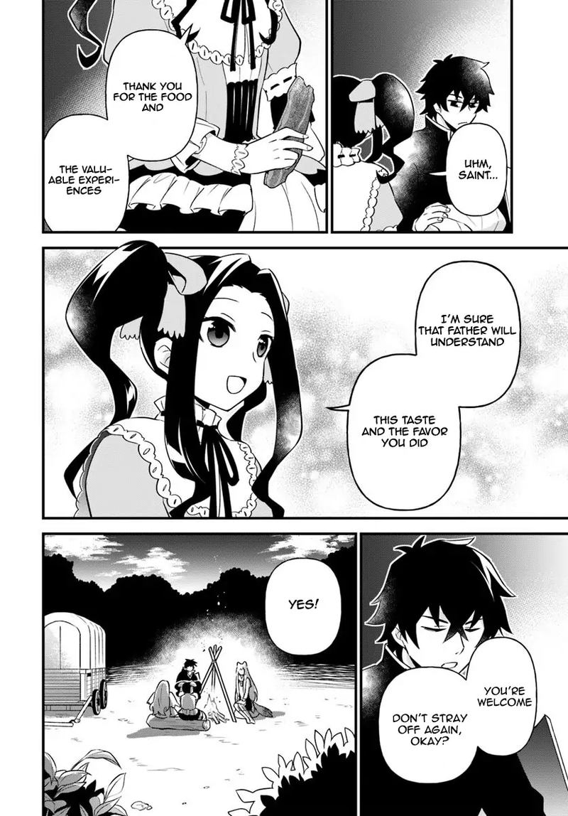 Tate No Yuusha No Oshinagaki 7 20