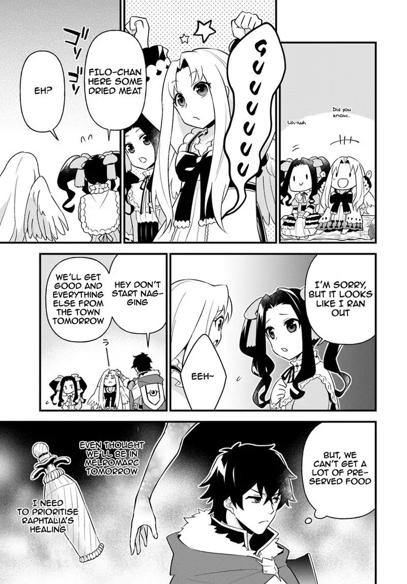Tate No Yuusha No Oshinagaki 7 7