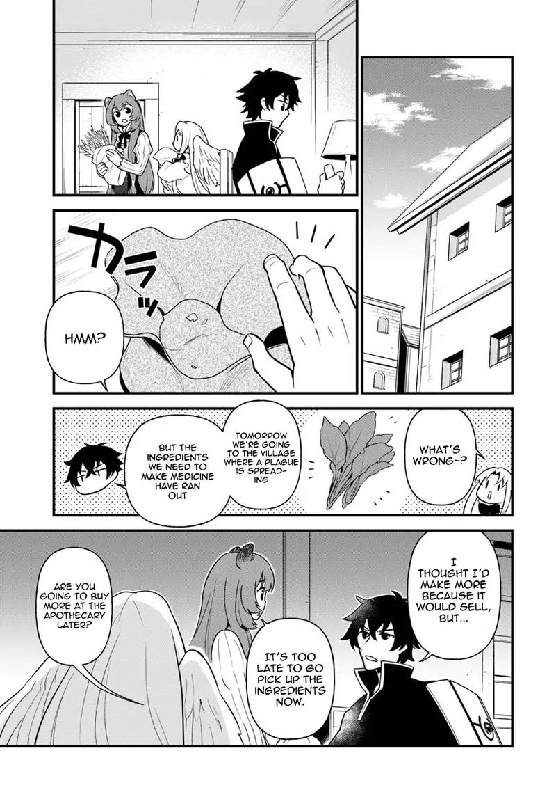 Tate No Yuusha No Oshinagaki 8 1