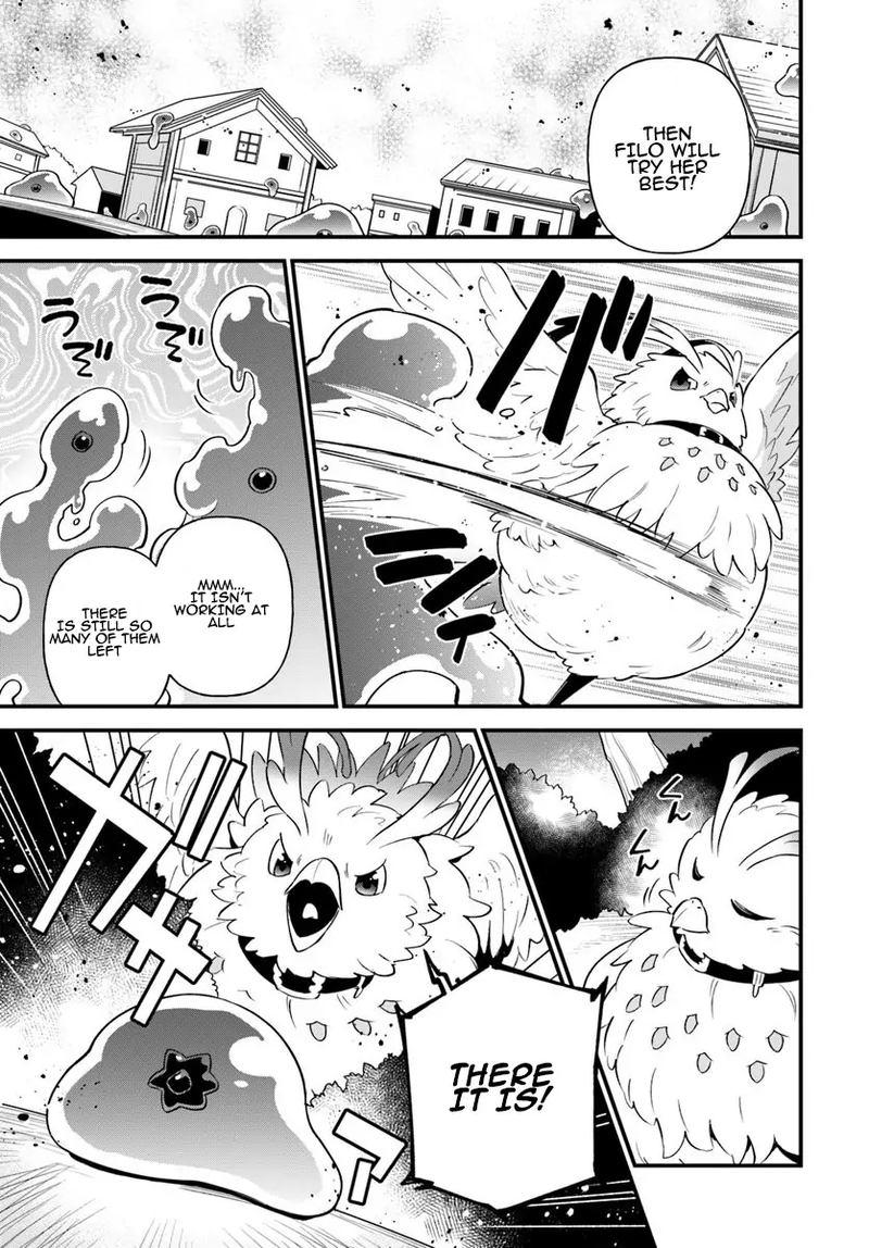 Tate No Yuusha No Oshinagaki 8 11