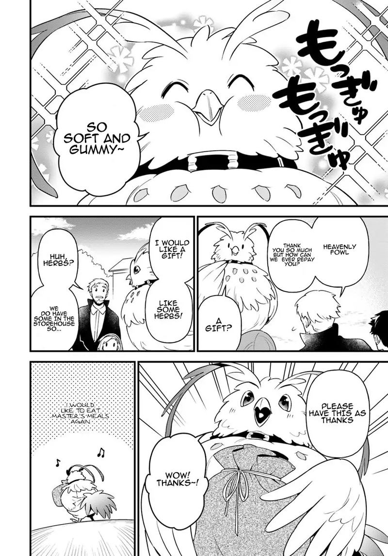 Tate No Yuusha No Oshinagaki 8 12