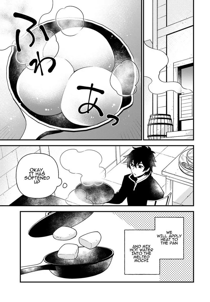 Tate No Yuusha No Oshinagaki 8 13