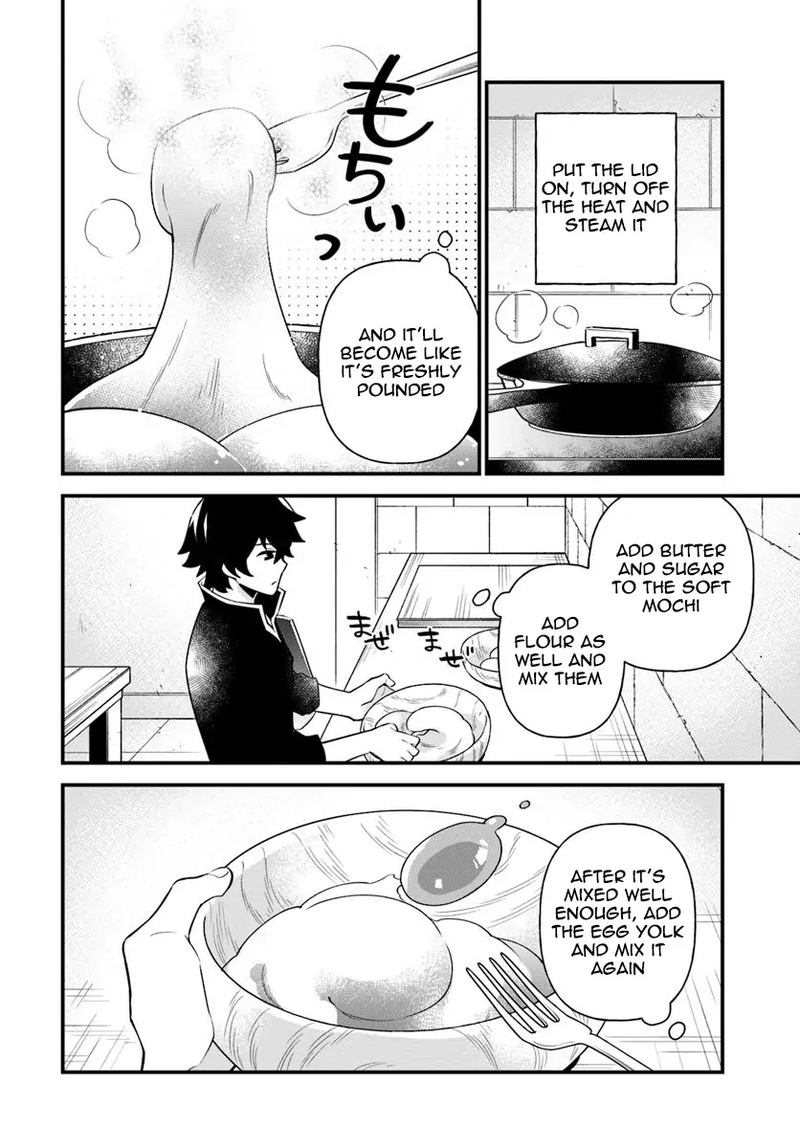 Tate No Yuusha No Oshinagaki 8 14