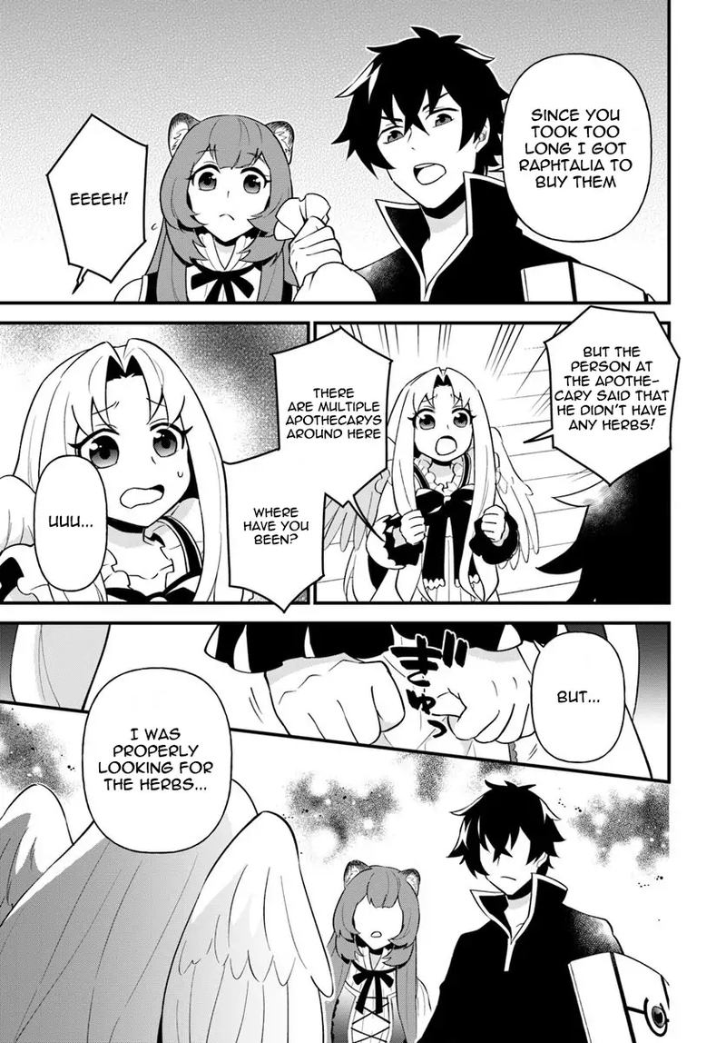 Tate No Yuusha No Oshinagaki 8 17