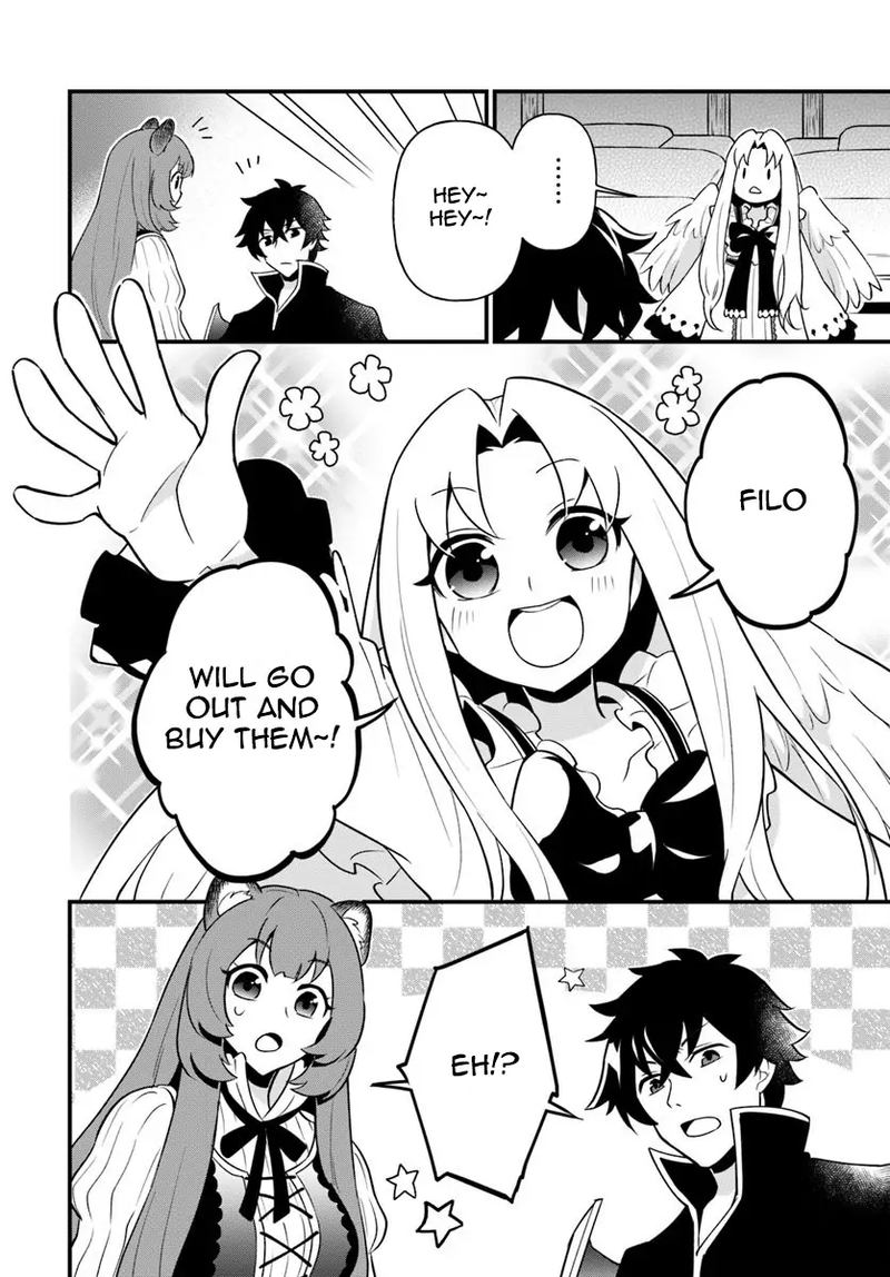 Tate No Yuusha No Oshinagaki 8 2