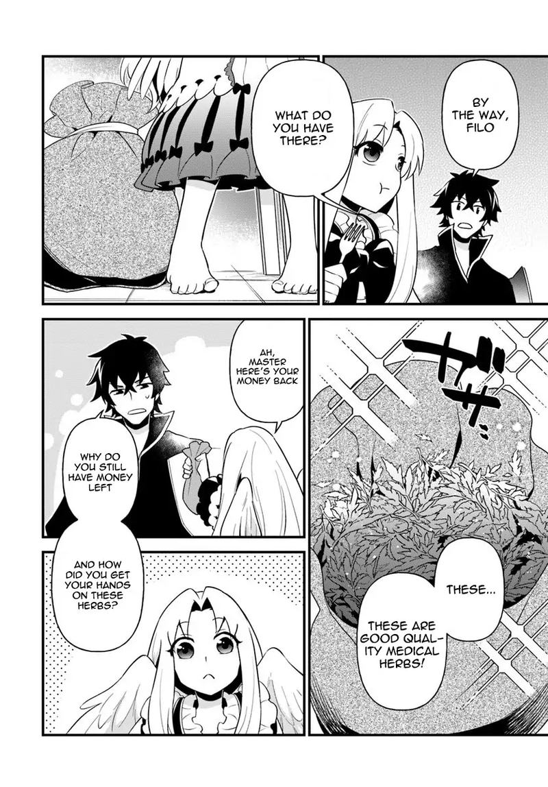 Tate No Yuusha No Oshinagaki 8 24