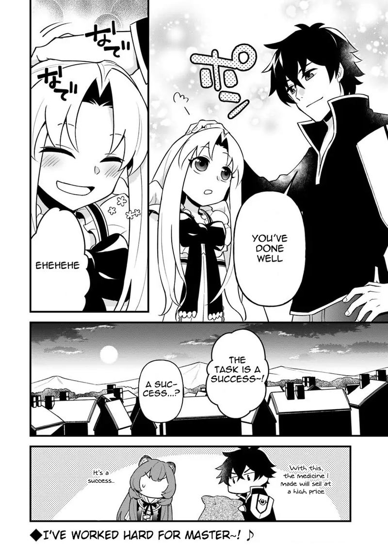 Tate No Yuusha No Oshinagaki 8 26