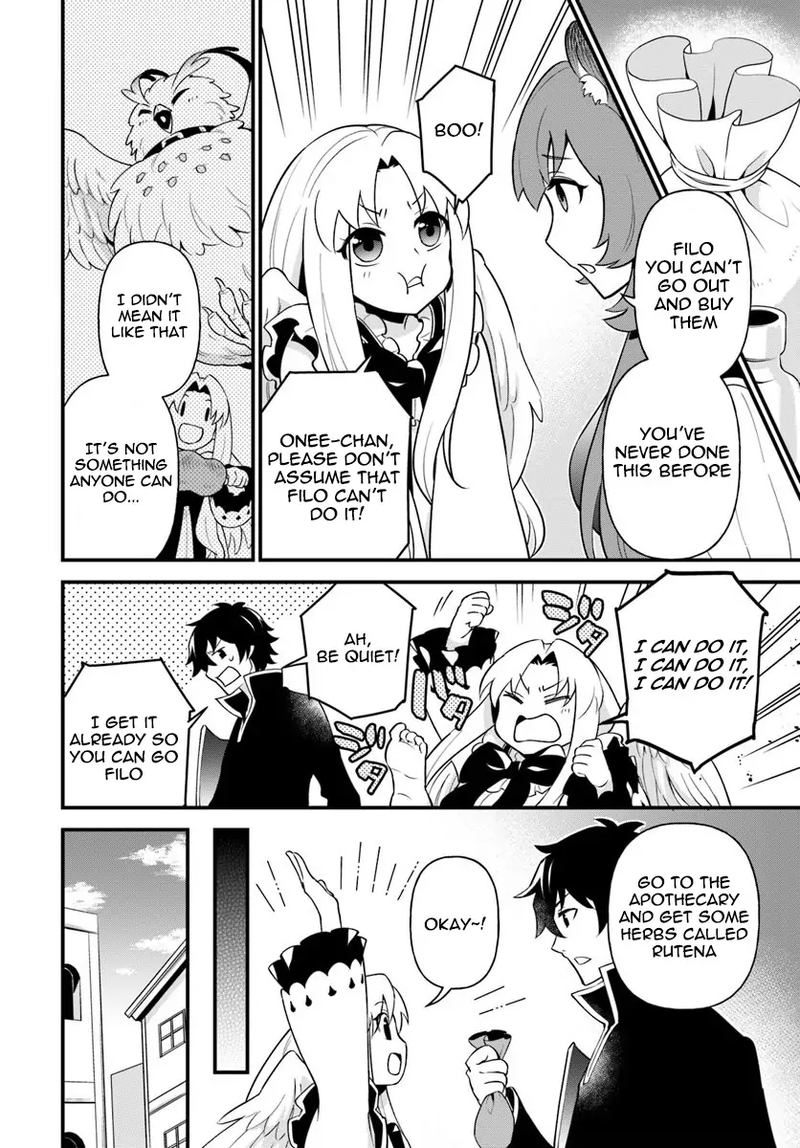 Tate No Yuusha No Oshinagaki 8 4