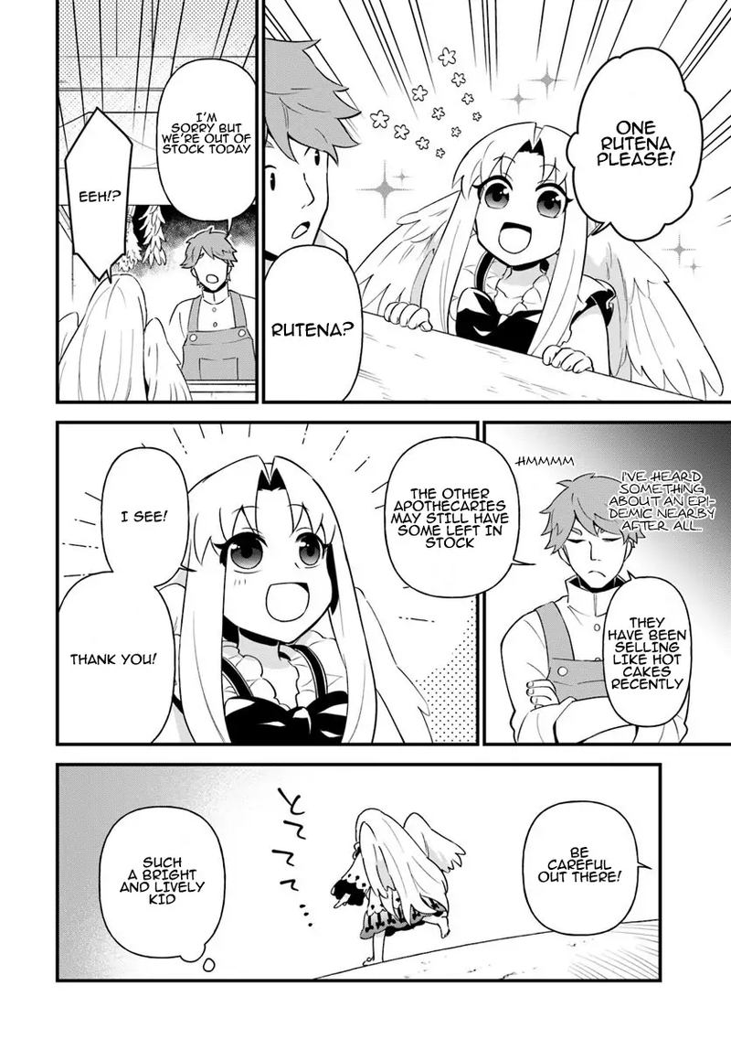 Tate No Yuusha No Oshinagaki 8 6