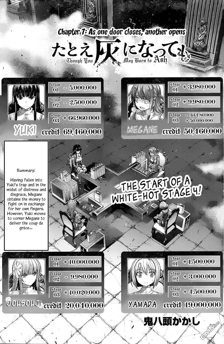 Tatoe Hai Ni Natte Mo 7 3