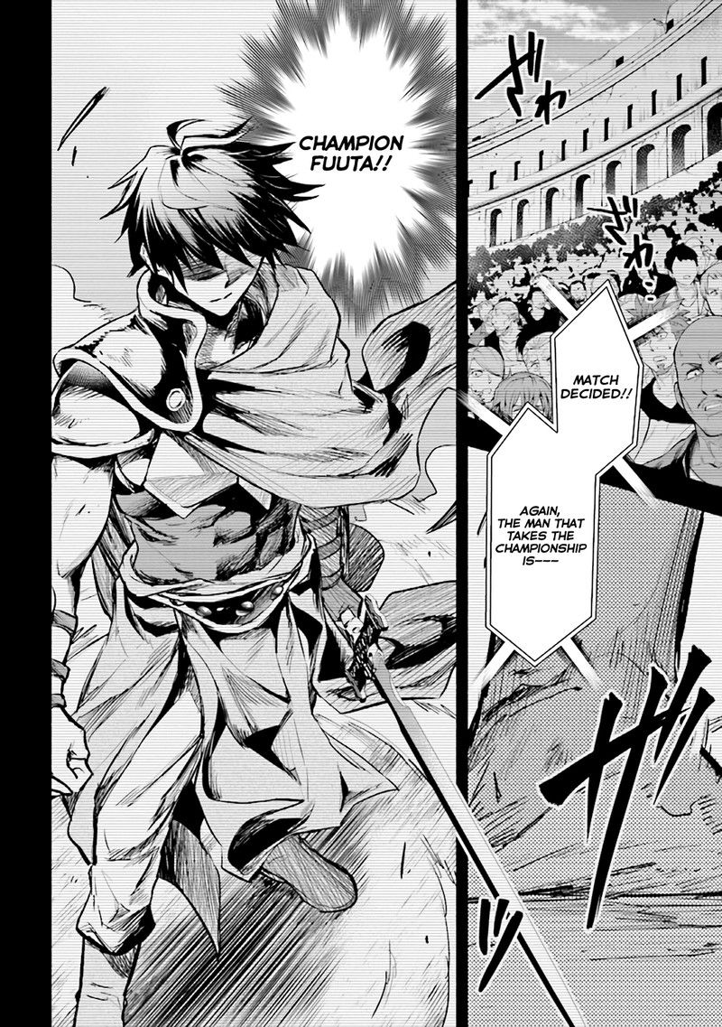 Tatoeba Ore Ga Champion Kara Oujo No Himo Ni Job Change Shita To Shite 1 18