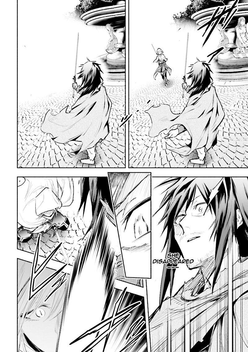 Tatoeba Ore Ga Champion Kara Oujo No Himo Ni Job Change Shita To Shite 1 22