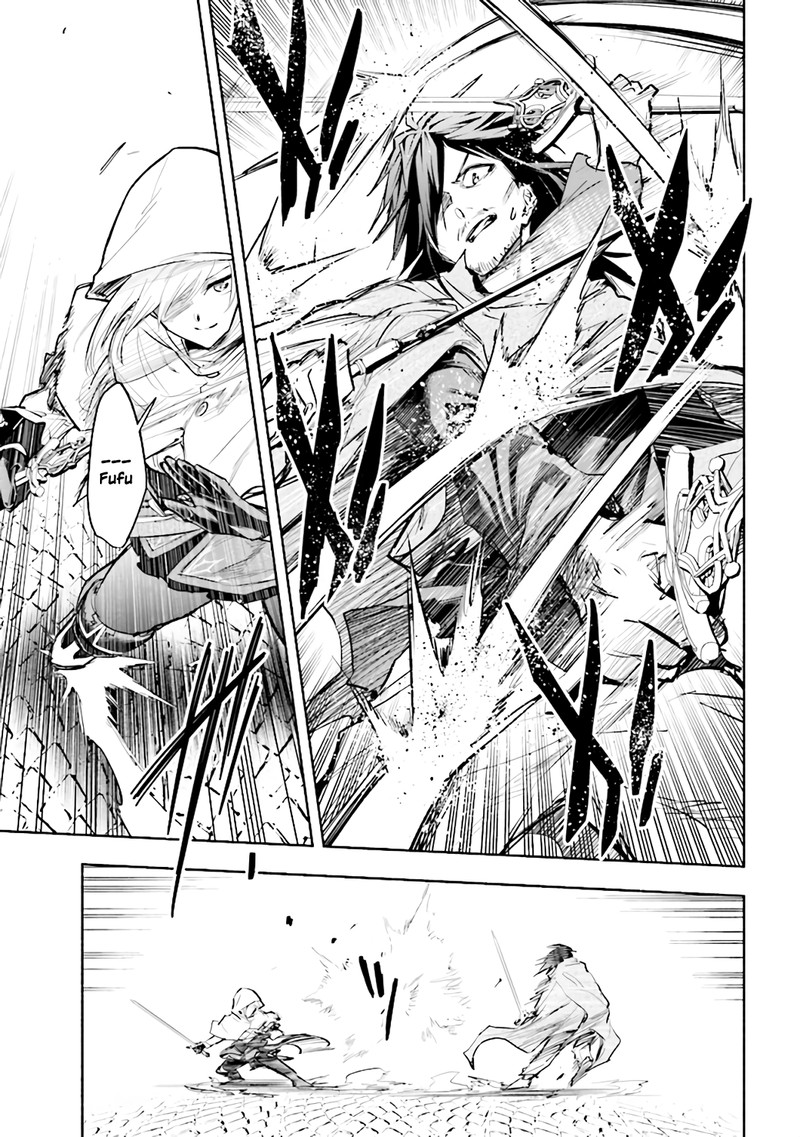 Tatoeba Ore Ga Champion Kara Oujo No Himo Ni Job Change Shita To Shite 1 23