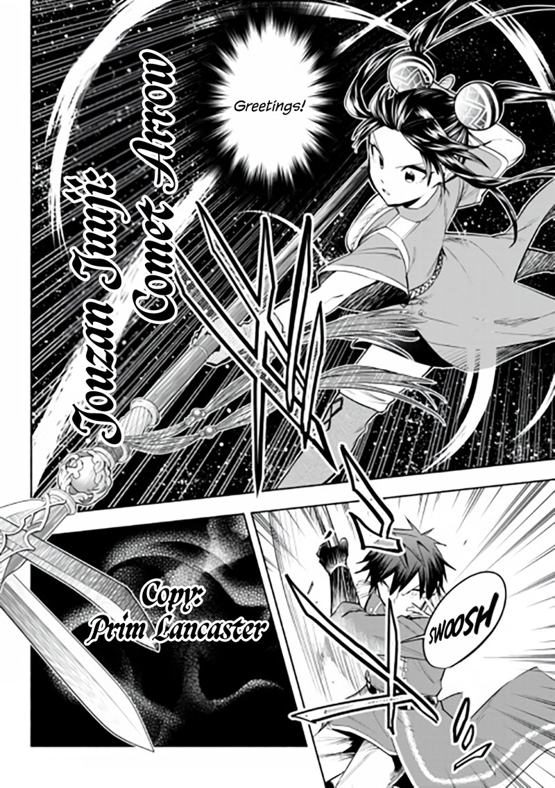 Tatoeba Ore Ga Champion Kara Oujo No Himo Ni Job Change Shita To Shite 10 18