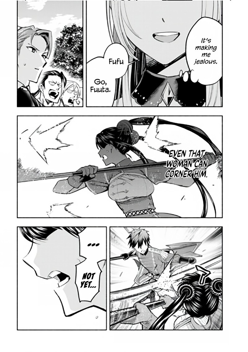 Tatoeba Ore Ga Champion Kara Oujo No Himo Ni Job Change Shita To Shite 10 26