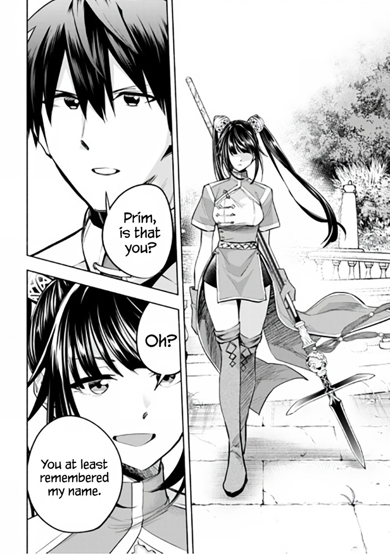 Tatoeba Ore Ga Champion Kara Oujo No Himo Ni Job Change Shita To Shite 10 8