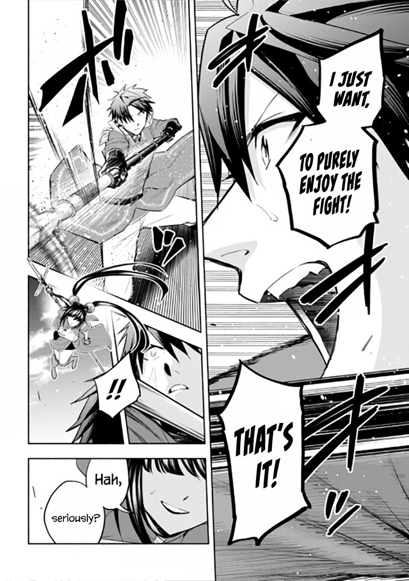 Tatoeba Ore Ga Champion Kara Oujo No Himo Ni Job Change Shita To Shite 11 16