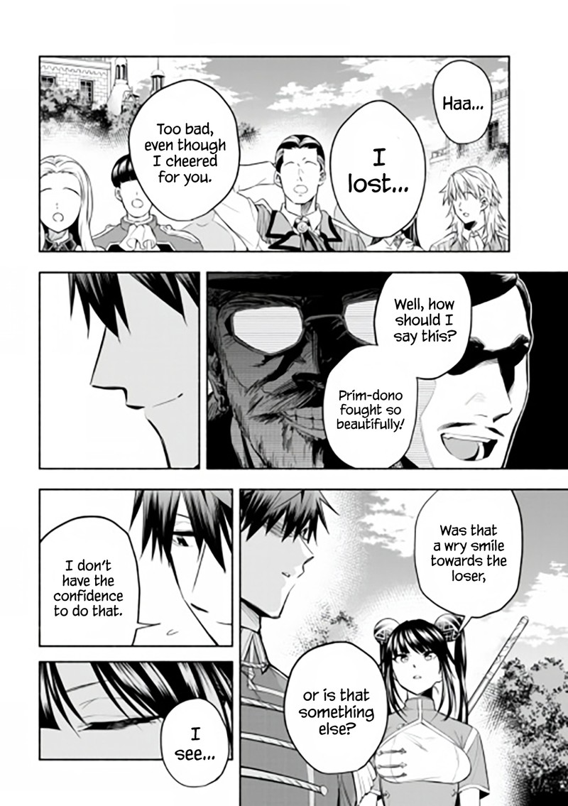 Tatoeba Ore Ga Champion Kara Oujo No Himo Ni Job Change Shita To Shite 11 23