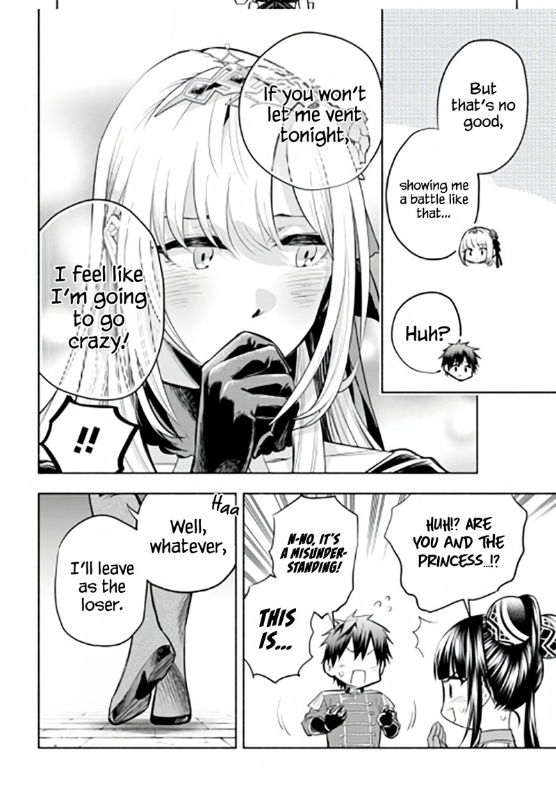 Tatoeba Ore Ga Champion Kara Oujo No Himo Ni Job Change Shita To Shite 11 27