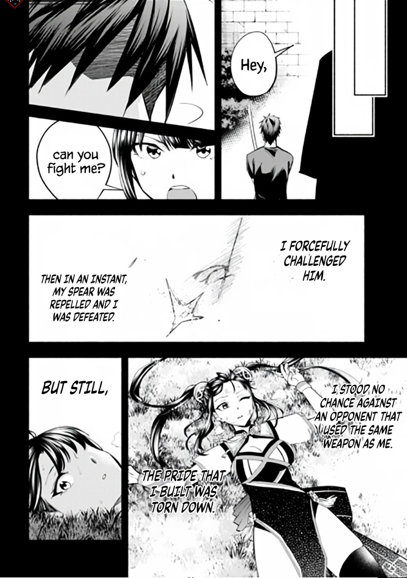 Tatoeba Ore Ga Champion Kara Oujo No Himo Ni Job Change Shita To Shite 11 4