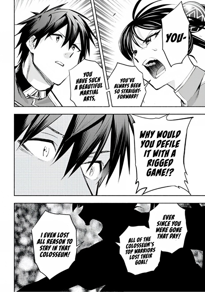 Tatoeba Ore Ga Champion Kara Oujo No Himo Ni Job Change Shita To Shite 11 8