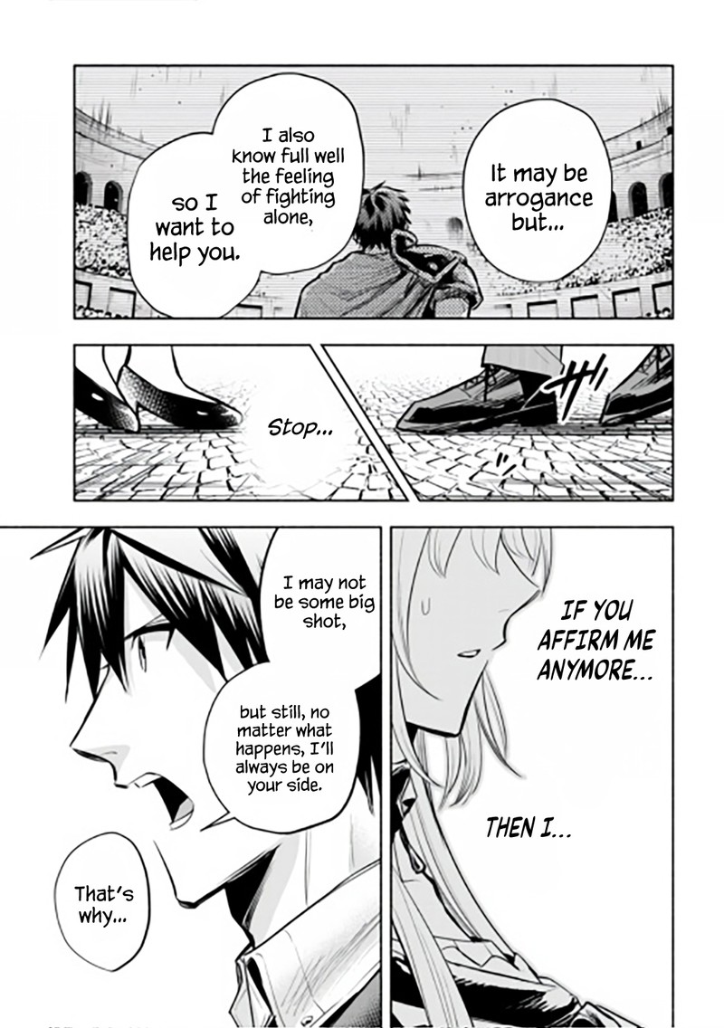 Tatoeba Ore Ga Champion Kara Oujo No Himo Ni Job Change Shita To Shite 12 23