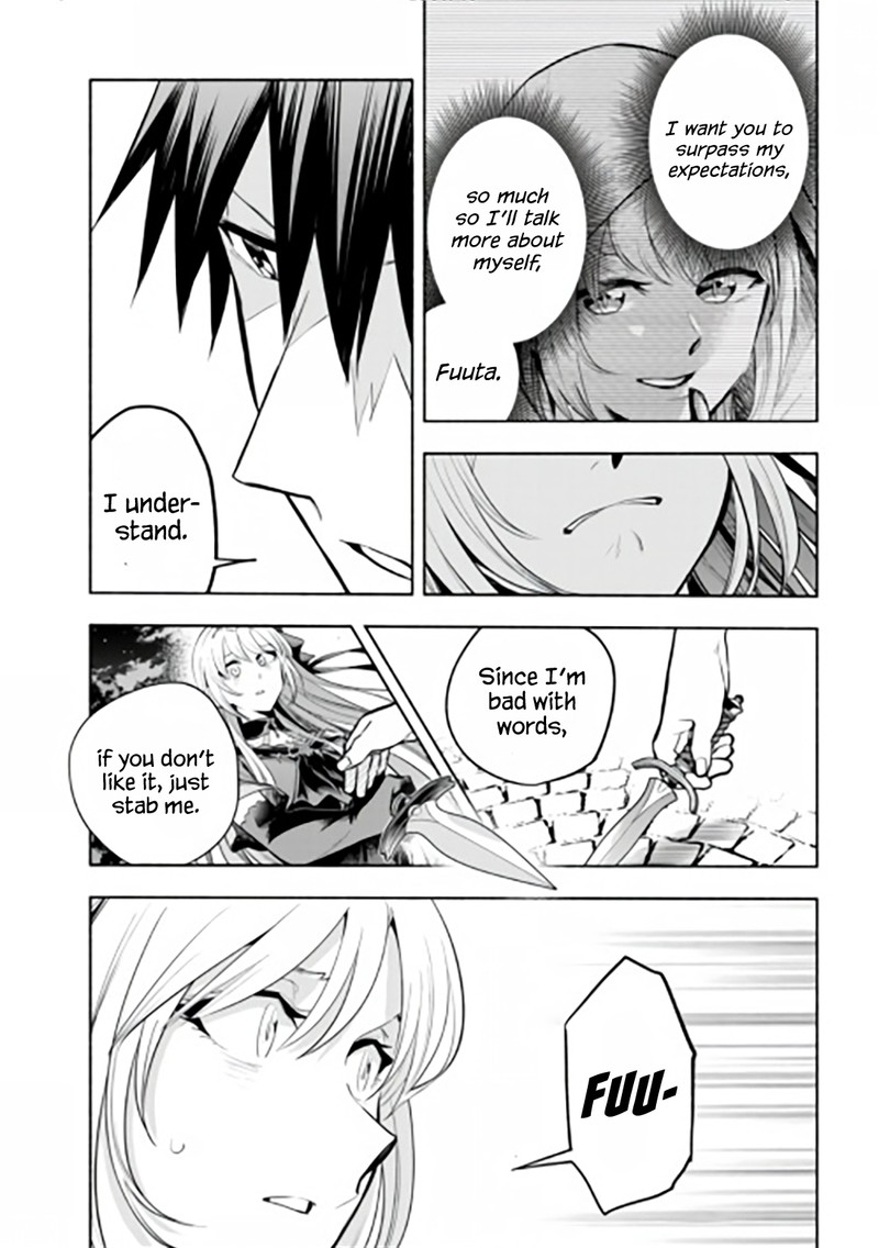 Tatoeba Ore Ga Champion Kara Oujo No Himo Ni Job Change Shita To Shite 12 27