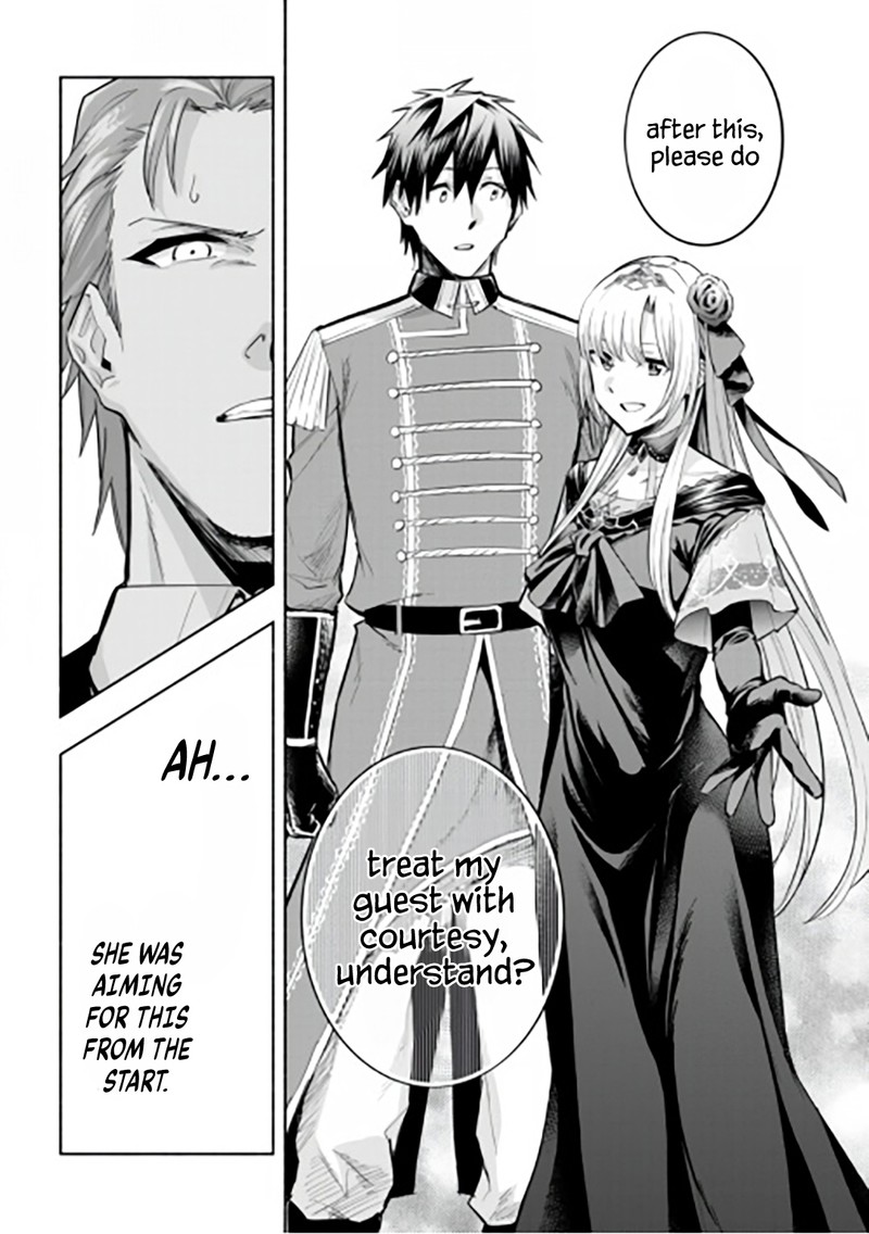 Tatoeba Ore Ga Champion Kara Oujo No Himo Ni Job Change Shita To Shite 12 8