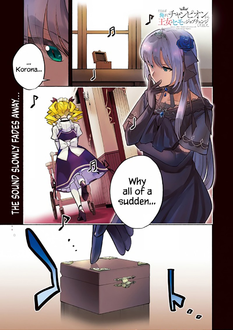 Tatoeba Ore Ga Champion Kara Oujo No Himo Ni Job Change Shita To Shite 13 1