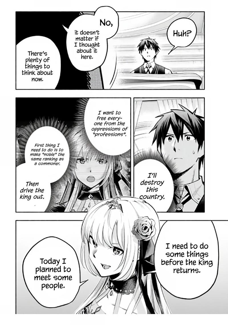 Tatoeba Ore Ga Champion Kara Oujo No Himo Ni Job Change Shita To Shite 13 18