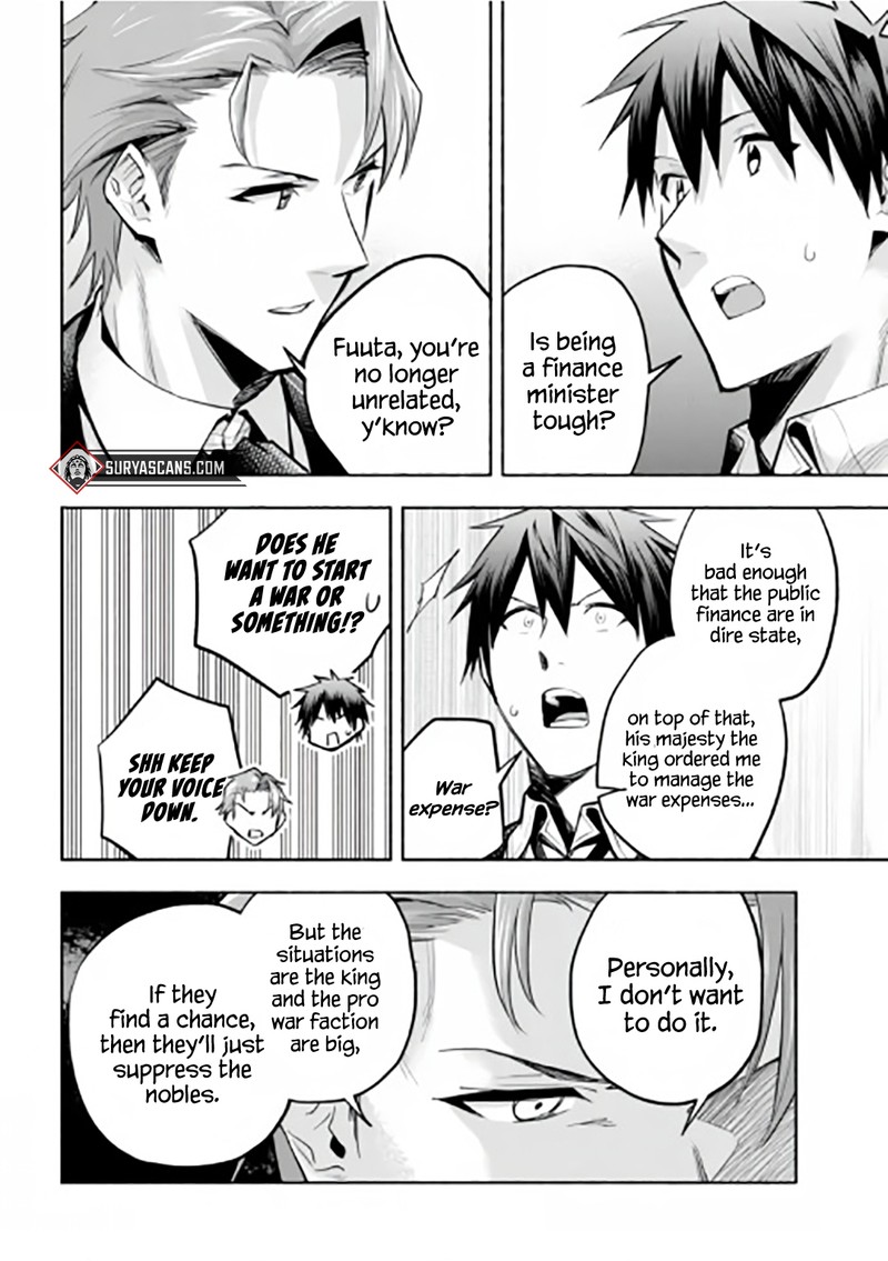 Tatoeba Ore Ga Champion Kara Oujo No Himo Ni Job Change Shita To Shite 13 26