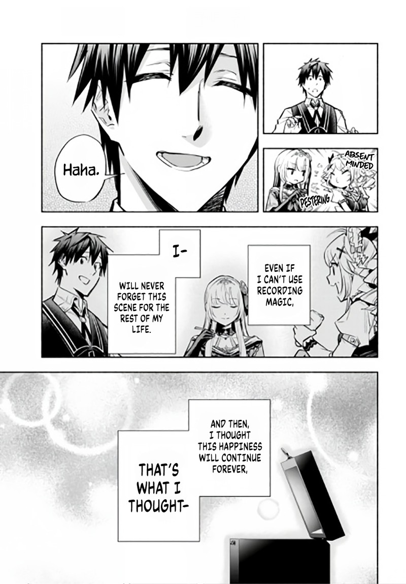 Tatoeba Ore Ga Champion Kara Oujo No Himo Ni Job Change Shita To Shite 14 27