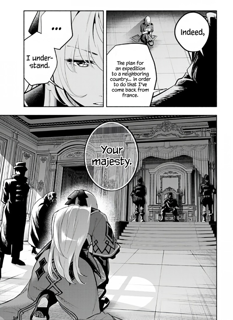 Tatoeba Ore Ga Champion Kara Oujo No Himo Ni Job Change Shita To Shite 15 11